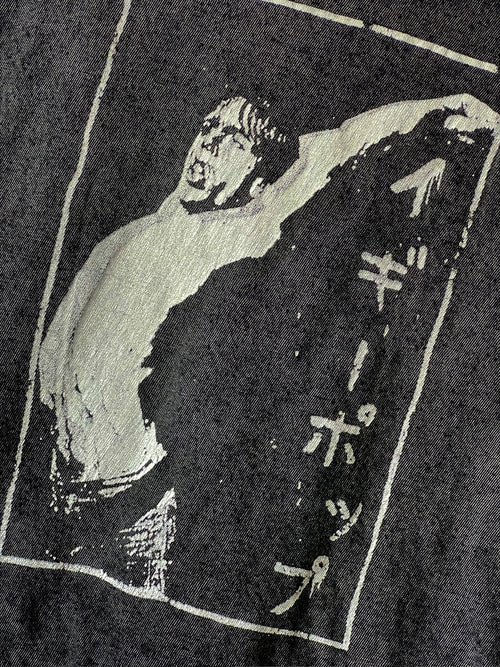 "Iggy Japan" - Camiseta con lavado mineral