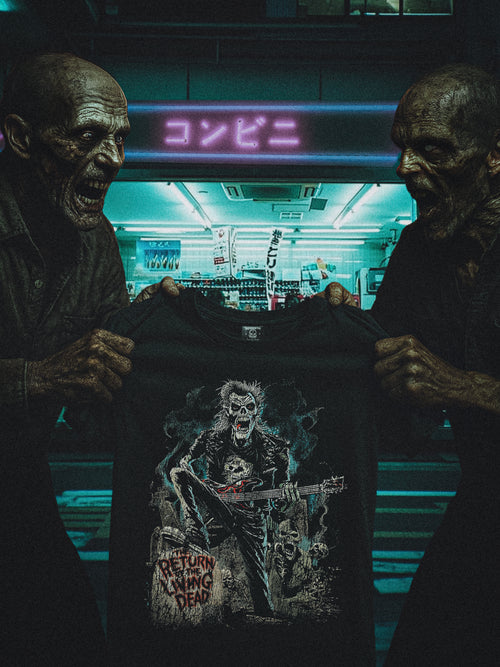 "More Brains" Pre-Order
